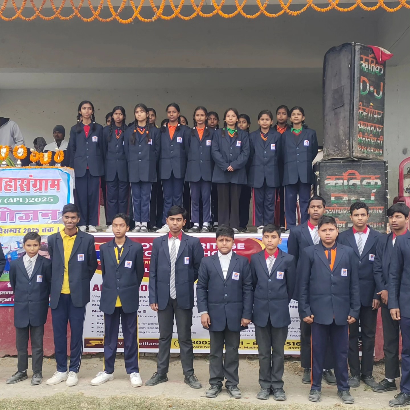 School Gallery Image